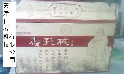  �л��ٿ���������������������ļ۸��Ż����Ƽӹ������б�֤