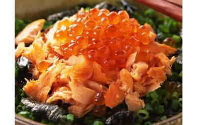 ��Զ��ʥ��ʳ��