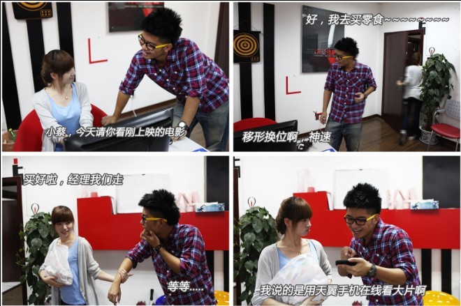  ������������������ĵ���˾