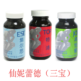  �����ٵ²�Ʒ