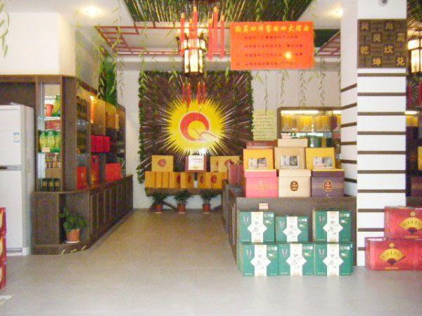 ӥ̶����ɽկӥ̶�ļ����ز�ר����