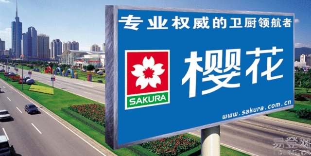  �Ϻ�ӣ������ˮ��ά�� ���Ϻ�ӣ��ȼ����ˮ��ά��[���Ʒ���]