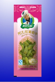 �ϵ�ʵ��ͼ����ҿ���ȫ���ҵ��ﳩ�����ز�