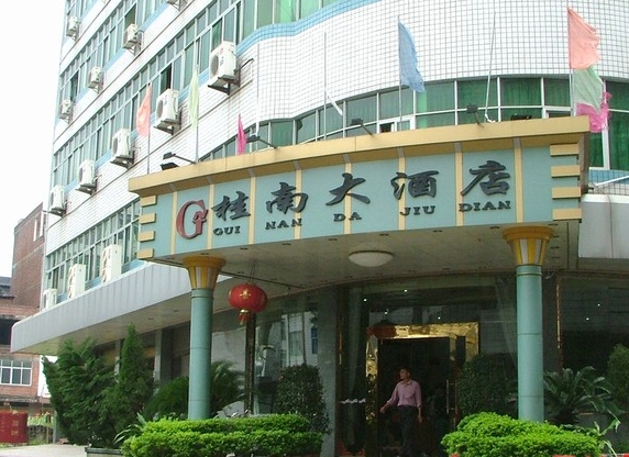  ��ҵ�ع��ϴ�Ƶ�