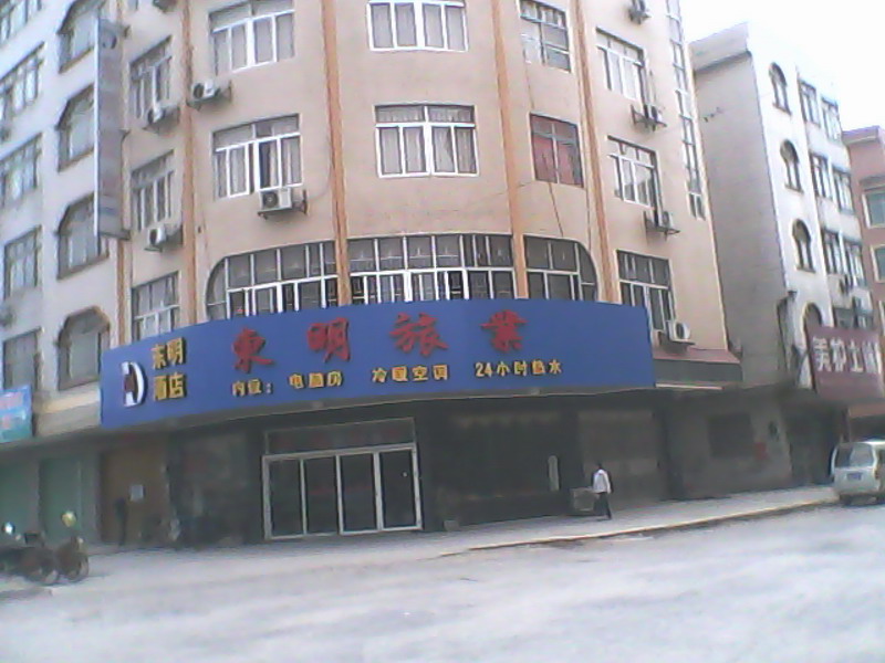  ��ҵ�����Ƶ�