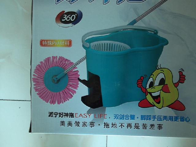  ���������¿�-����ʮ���������� ˫����-�����ϳ���ֱ������