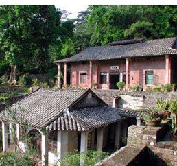 ½����л³ɽׯ