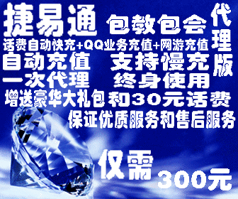  ����ͨ�Զ���ֵϵͳ����