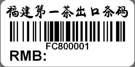 ������һ��賧ֱ����Ϫ������������ɽ��裬����ɽ�����