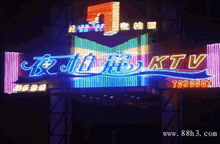  ƽ�ϰ�����Ƶ�