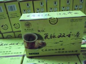  �Ϻ���������˫�Ͳ�-����Ƽ������й�-����˫�Ͳ豣����Ч