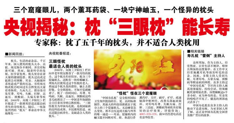  �ٿ���-���۹��� ���ʺ��������ͷ ������-�й��ٿ�������