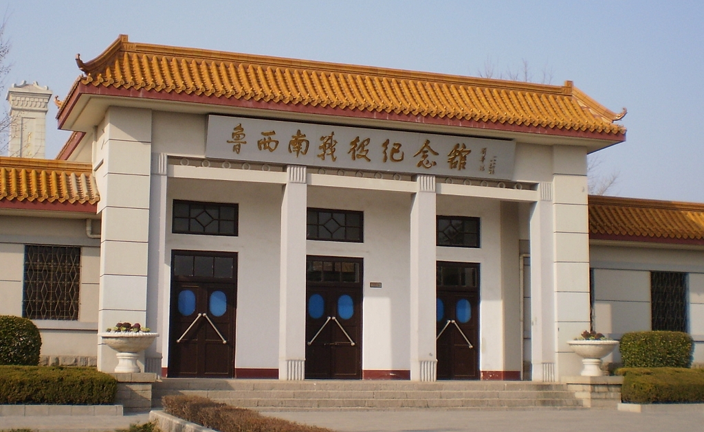 ɽ��������ɽ�������ζȼ���