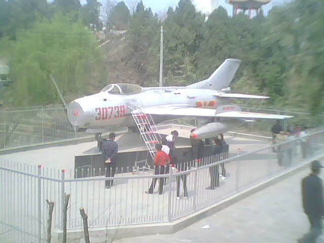 ɽ��������ɽ�������ζȼ���