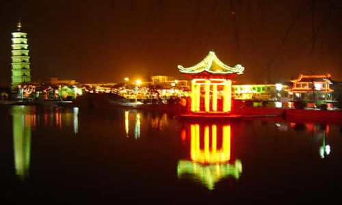 ɽ�������Ǻ���԰