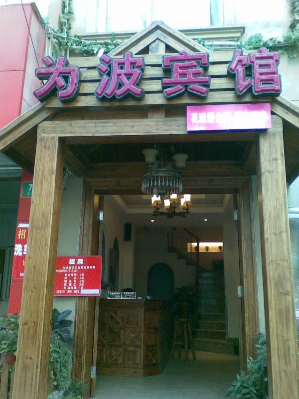  �����ؼ���������4�ŵ�����