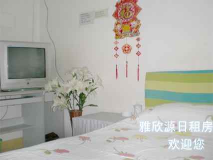  ɽ��ʡ����������Դ���ⷿ���ⷿ���е���24Сʱ��ˮ��ԡ